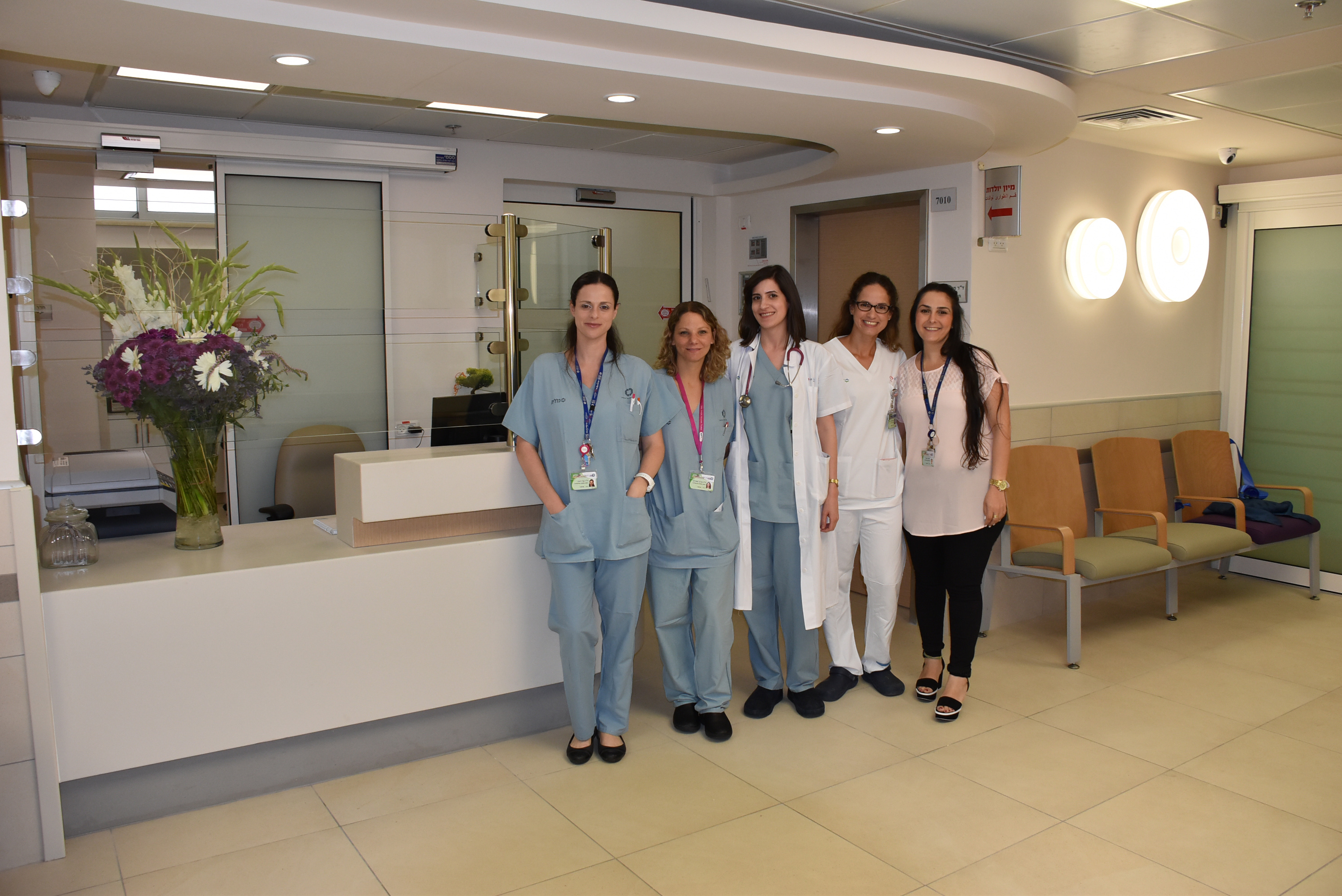 מראה הלובי של המחלקה